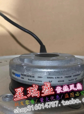 R4E355-AF05-05 R4E355-AF05-06 R4E355-AF05-07 R4E355-AF05-08