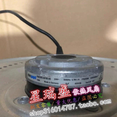 R4E355-AF05-05 R4E355-AF05-06 R4E355-AF05-07 R4E355-AF05-08