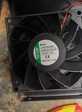 全新YH-XQF X8038D24MB/G24LB X9238G24MB/UB 电磁炉 电焊机风扇