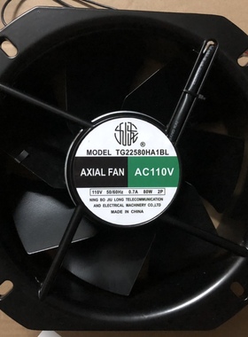TG22580HA1/HA2/HA6BL 全金属耐高温AC110/220/380V轴流风扇