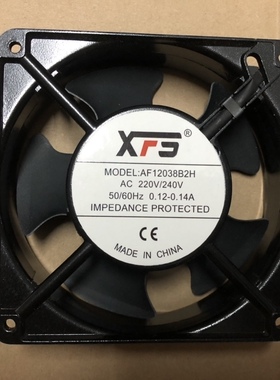 XFS AF12038B2H AC220-240V 12038 12CM/厘米交流KTV机柜散热风扇