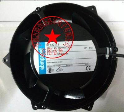 DV6224/12 24V 1540MA 37W 德国ebm 三线 铝框风扇