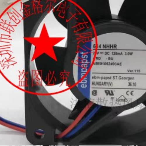 614NHHR 614NHHR-137 24V 3.0W 德国ebm 60*60*25MM风扇