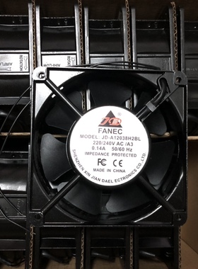 全新原装FANEC JD-A12038H2SL/2BL 220V 0.14A 12038机柜散热风扇