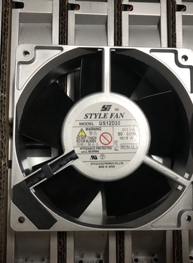 STYLE FAN UP/US/12B20/B23/B22/S12D20/D22/D23/D24-GT/TW2G/T