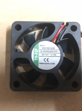 全新原装YH-XQF X5015D12HB/LB 5015 12V 0.15A 5CM 静音散热风扇