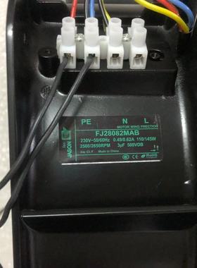 全新原厂JASON散热风扇FJ28082MAB FJ28083MAB 28080冷却机柜风机