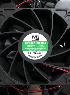 全新原装 DZ14051B24HA 14050 24V 1.51A 14CM 双滚珠机柜风扇