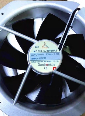 台湾SANJUn SJ2808HA2 SJ2208HA2 28080 220V 铁叶耐高温轴流风机