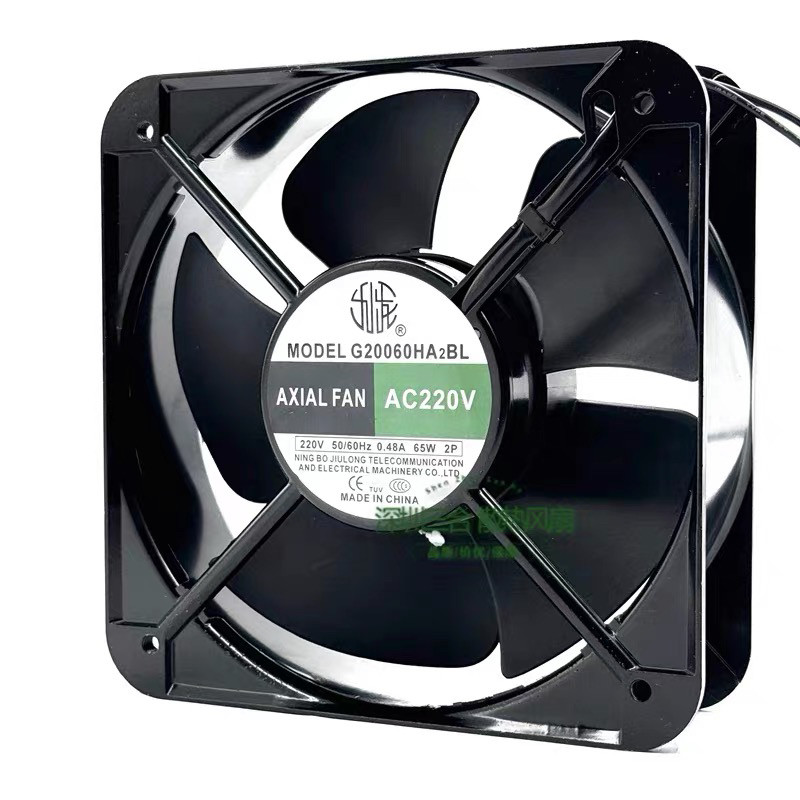 正品MODEL九龙G20060HA2BL-C AXIAL FAN AC220V 0.48A 65W 2P风扇,电脑硬件/显示器/电脑周边,散热器/风扇,淘宝优惠券,粉丝福利购,淘宝优惠卷