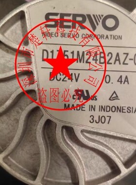D1751M24B2AZ-22 2.45A D1751M24B2AZ-00 24V0.4ASERVO散热风