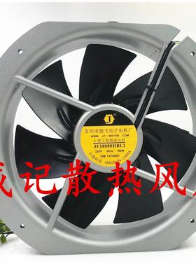 JF28080HBL2小型工频轴流风机100W 220V苏州市捷飞电子电机厂