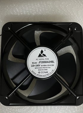 全新JIE FENG FAN JF20060A2HBL 20CM 220-240V 轴流风机交流风扇