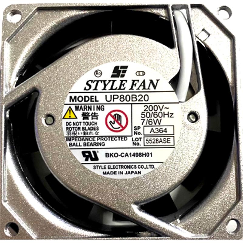 UP80B20 200VAC 7/6W UP80B22原装日本STYLEFAN 8025铝框交流风扇