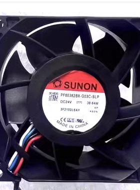 现货SUNON PF80382BX-Q03C-SLP 24V 38.64W 大风量散热风扇