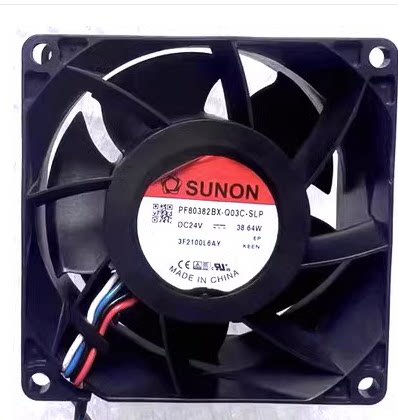 现货SUNON PF80382BX-Q03C-SLP 24V 38.64W 大风量散热风扇