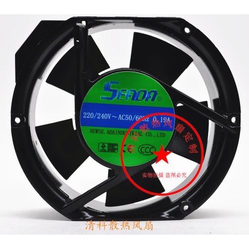 台湾SEADA插片式轴流风机SA1725A2 /A1/A3 HBT工业臭氧机AC 风扇