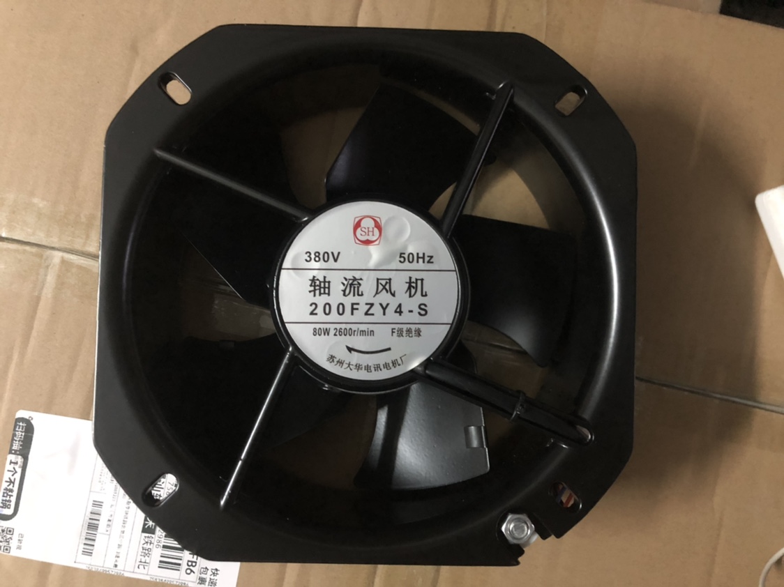 全新苏州大华 200FZY2-S/3-S/4-S机柜轴流风机220V 80W散热风扇