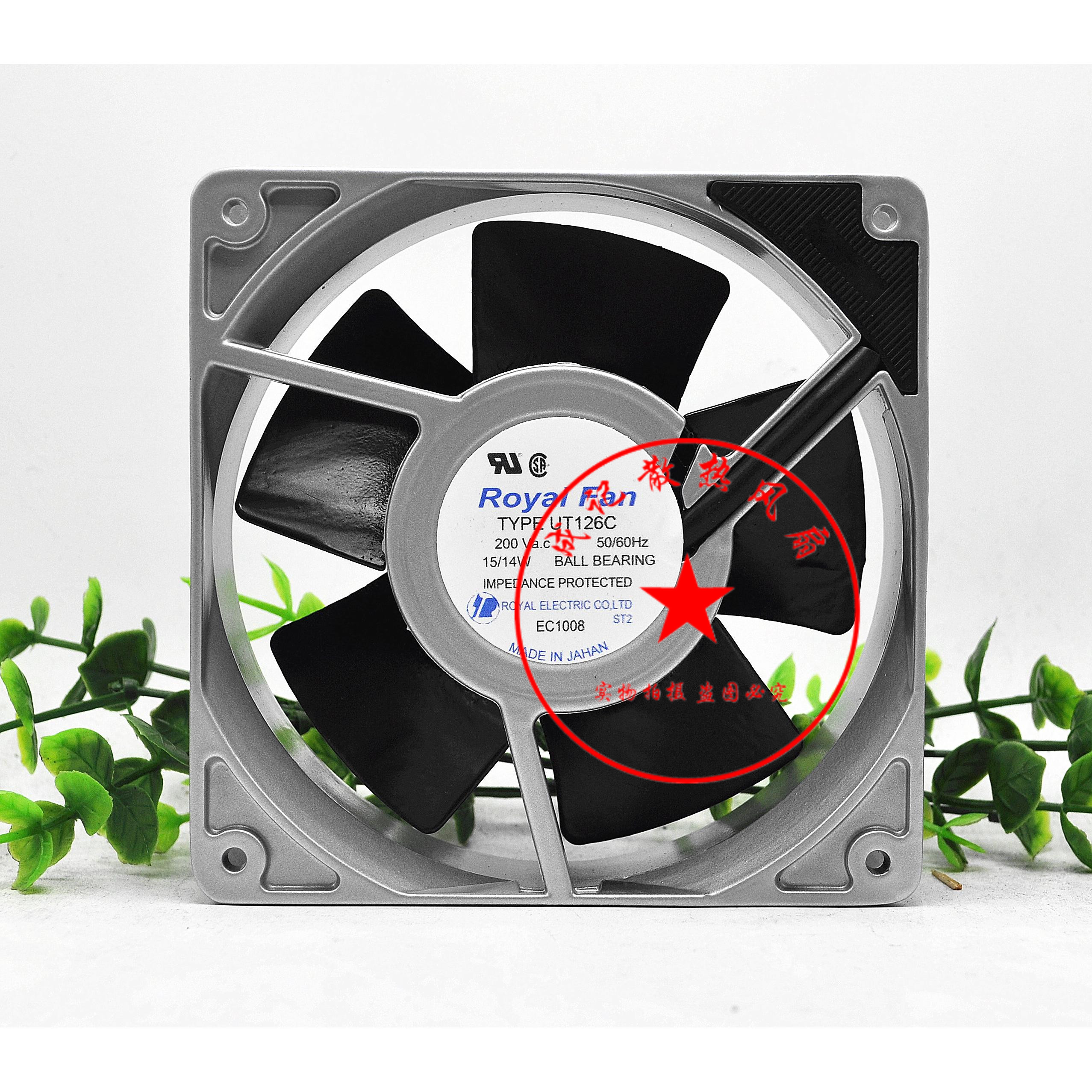 ROYAL FAN THS/UTHS457C/455C UT125C UT126C/127C耐高温风扇220V