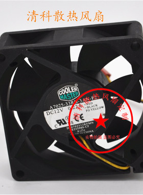 酷冷至尊 7025静音CPU散热风扇 12V 0.22A A7025-33RB-3AN-F2 3线