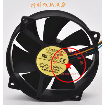 F129025DU 9025 9CM 12V 0.38A电脑CPU机箱圆形PWM四针风扇
