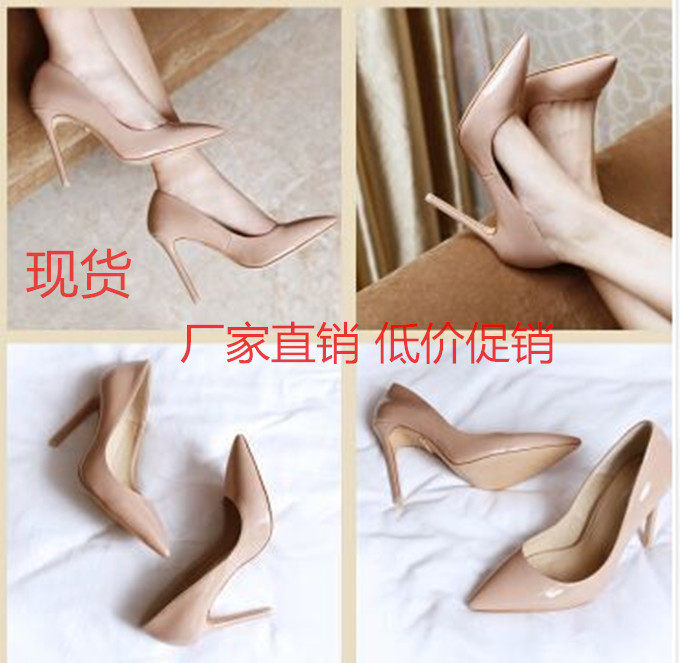 Chaussures de printemps - Ref 916617 Image 4