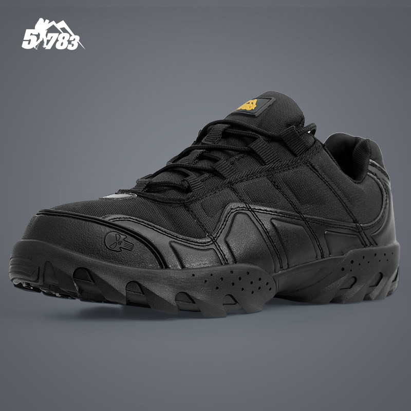 Bottes militaires pour homme - dérapage - Ref 1398891 Image 3