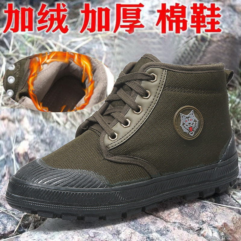 冬季军训解放鞋加绒棉鞋工地干活劳保鞋帆布鞋高帮耐磨防滑迷彩鞋