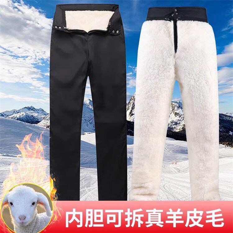 冬季保暖皮毛一体军棉裤子真羊毛内胆中老年男女羊毛皮裤高腰棉裤
