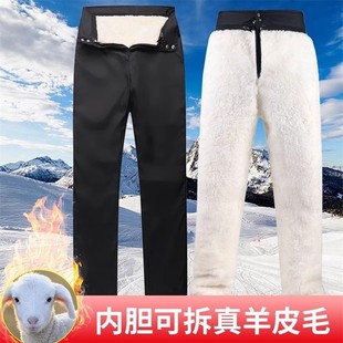 冬季保暖皮毛一体军棉裤子真羊毛内胆中老年男女羊毛皮裤高腰棉裤