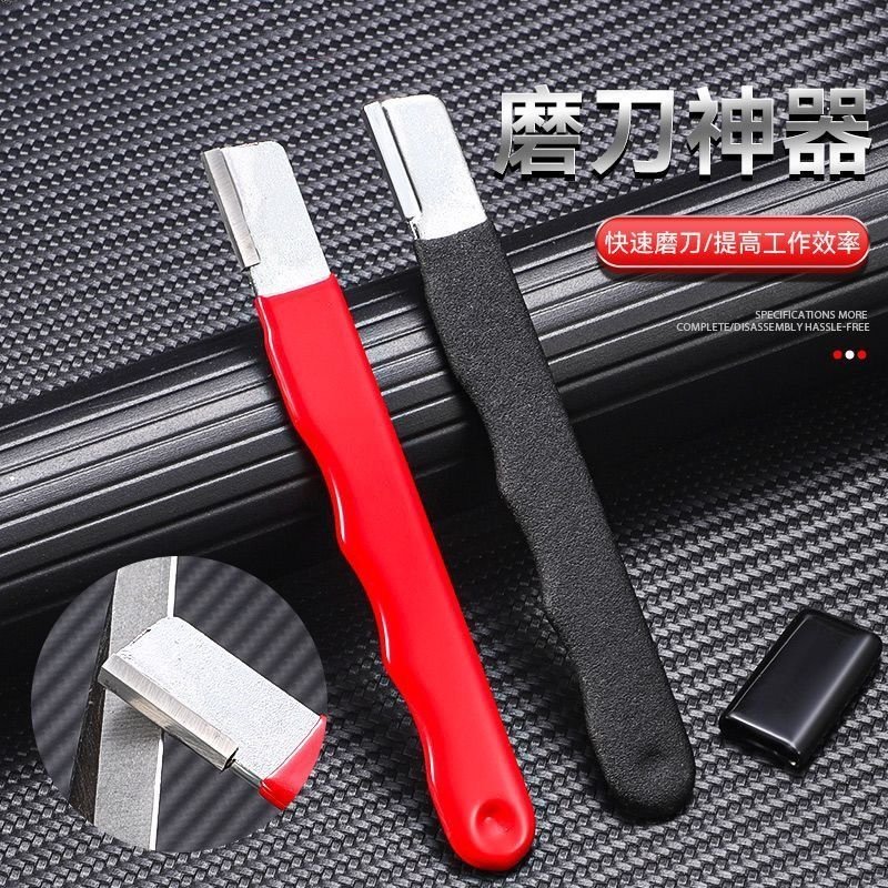 开刃磨刀园林剪开刃电动修枝剪整形器剪树剪子修复磨刀石,厨房/烹饪用具,磨刀器/磨刀石/磨刀架,淘宝优惠券,粉丝福利购,淘宝优惠卷