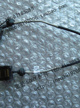 SONY/索尼 VPCEA16EC EA4 PCG-61211T PCG-61212T 电源口 网卡口