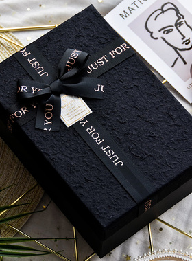 礼品盒大号生日礼盒空盒高档化妆品礼物包装盒仪式感礼物盒送男友