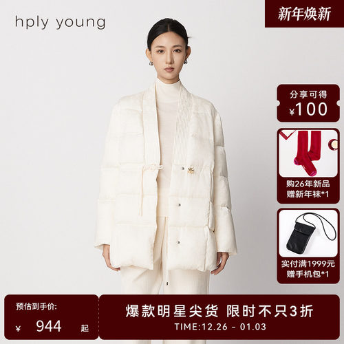 新中式 盘扣元素 缎面提花