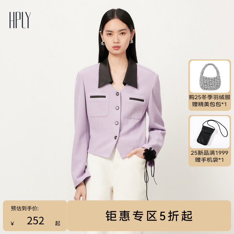 修身百搭 面料舒适 柔软质感