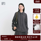女通勤亮丝斜纹刺绣领带衬衫 新款 商场同款 HPLY荷比俪冬季