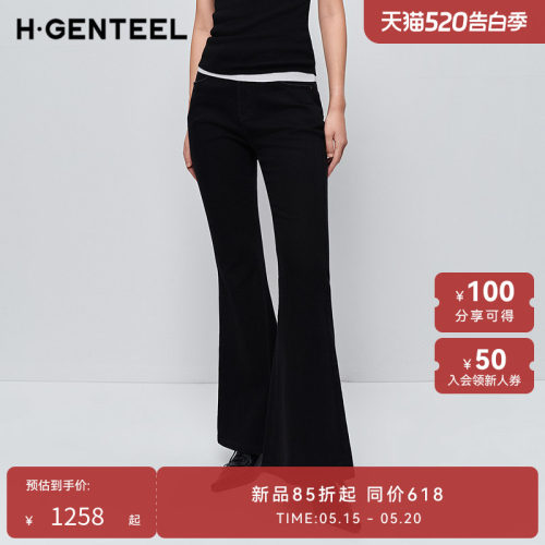 弹力修身 复古微喇 内侧加绒