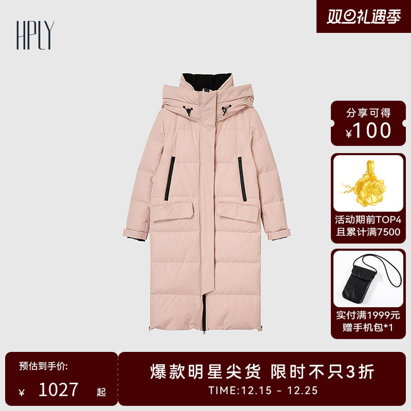 拼接设计 宽松版型 立领连帽