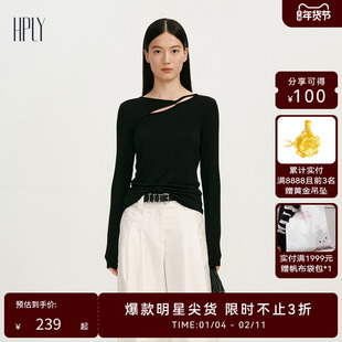 【商场同款】HPLY荷比俪2025春季新款女镂空中式斜襟修身通勤上衣
