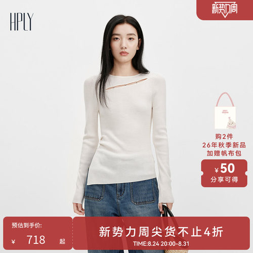 不规则剪裁 时尚个性 修身显瘦