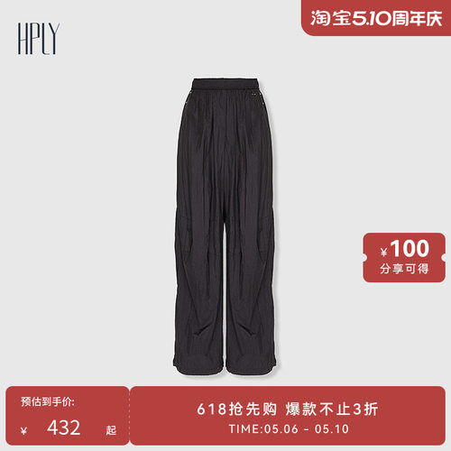 廓形质感 风格个性 轻松通勤