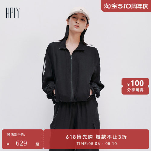 休闲拼接 运动风设计  减龄时尚