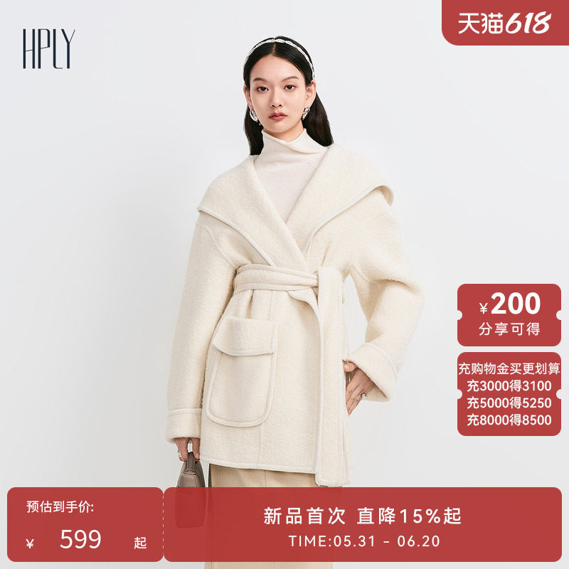 【反季直降】HPLY荷比俪冬季新款女圈圈绒感连帽系带斗篷大衣