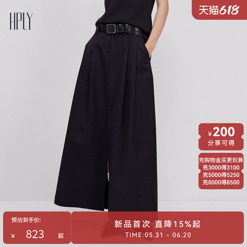 优雅开叉 A字版型 立体剪裁