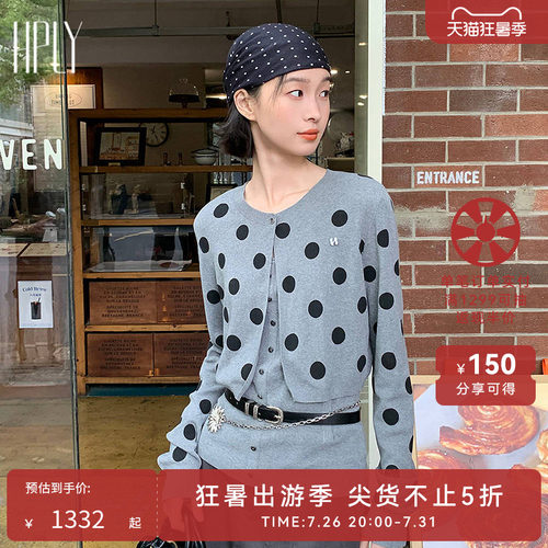 复古波点 经典圆领 巧妙两件套