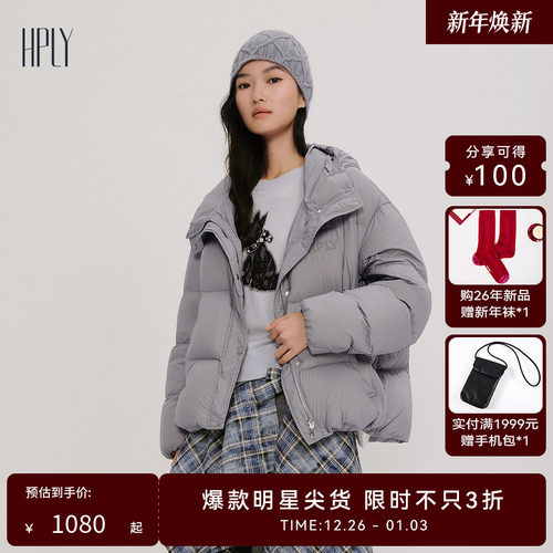 连帽设计 轻羽鹅绒 宽松廓形