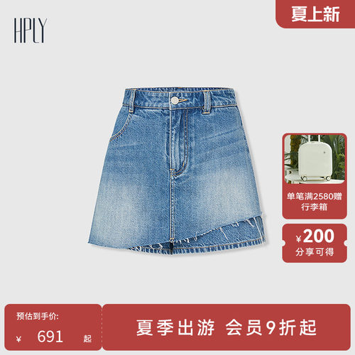 巧妙假两件 合身版型 随性时髦
