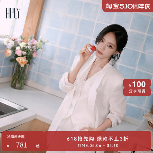 气质蕾丝