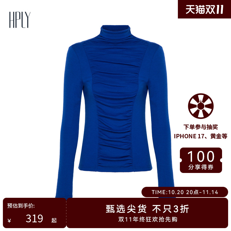 商场同款上衣HPLY高领