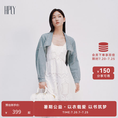 包容性好 实穿性强 富有设计